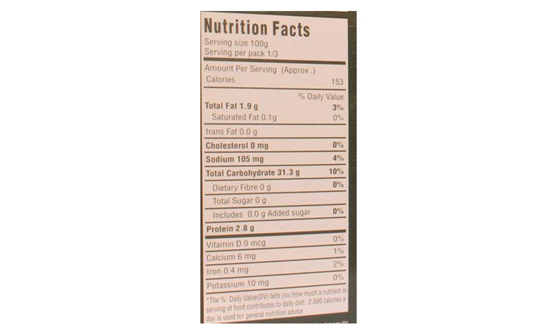 Minute Chef Basmati Rice    Pack  250 grams